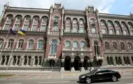 НБУ продав мінімальний обсяг валюти з початку року