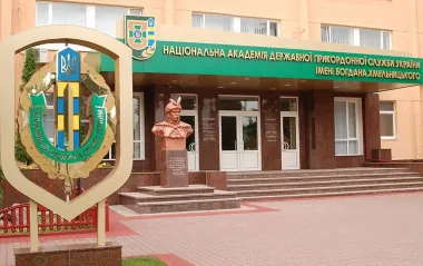 На Буковині знайшли мертвим другого курсанта академії ДПСУ: перші деталі