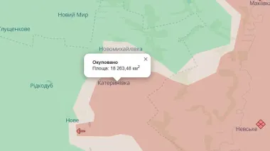 Russian forces occupy Katerynivka on Lyman front – DeepState