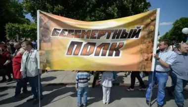 Russia plans to hold "Immortal Regiment" propaganda campaign in Washington