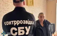 СБУ викрила агентку ГРУ, яка наводила удари на аеродроми