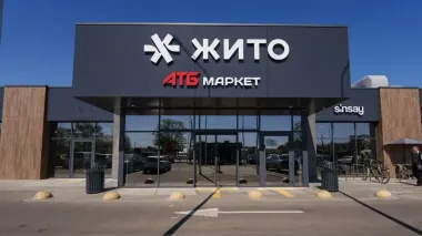 BGV Development opens new shopping center in Zhytomyr