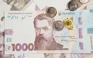 Госбюджет Украины в прошлом году недополучил более 65 млрд