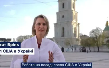 Serving as U.S. Ambassador to Ukraine has been honor of my lifetime – Brink in farewell video. VIDEO