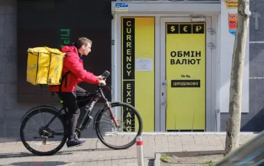 Долар подорожчав в обмінниках, євро злетів до 48 гривень