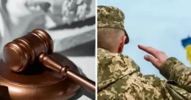 Командир ВСУ, из-за халатности которого государство потеряло более 3,3 млн гривен, может сесть на 8 лет