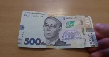 У Харкові чоловік може сісти на 10 років за крадіжку 500 грн