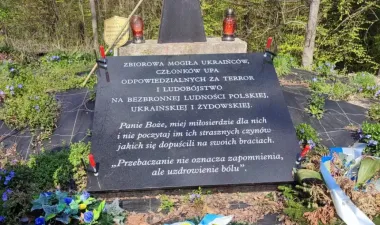 "Братская могила террористов": в Польше осквернили могилу бойцов УПА