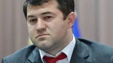 HACC takes Roman Nasirov into custody – Anti-Corruption Centre