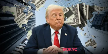 Трамп — не дурак, или почему Украине стоит готовиться к худшему сценарию