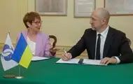 ЄБРР виділить Україні €270 млн для закупівлі газу