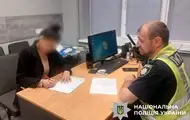 В День траура в Киеве женщина слушала российскую музыку