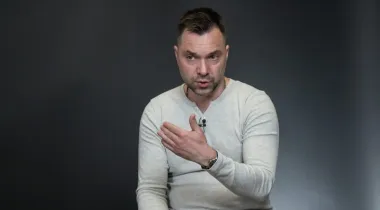 Все учли: Арестович высмеял позицию Украины, которая отказалась от мирного плана Трампа