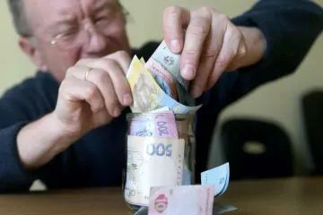 Выплату самого богатого пенсионера Украины пересчитали: какую сумму он получает