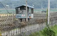 На границе Южной Кореи и КНДР произошла стрельба