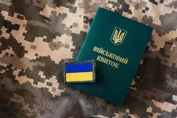 ТЦК записали жінку чоловіком і поставили на облік: не виїхати і не вийти заміж
