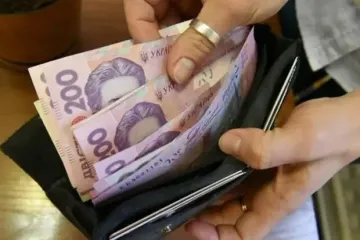Фінансовий гороскоп на сьогодні, 28 квітня: готуйте гаманці до випробувань