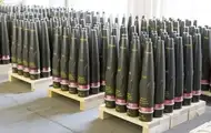 Итоги 27.04: Соглашение о недрах и боеприпасах