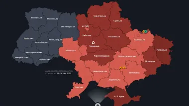 В Украине тревога из-за угрозы баллистики: в небе Сумщины и Полтавщины – воздушные цели