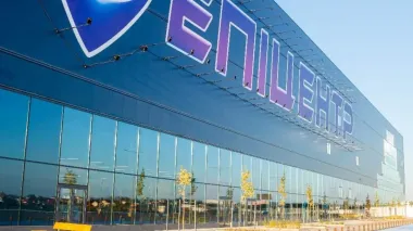 Epicenter mall chain in Ukraine reports technical malfunction