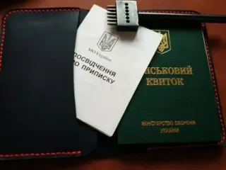 Порушень ухилянтам на 224 000 грн: ТЦК штампують "пачками" шалені штрафи