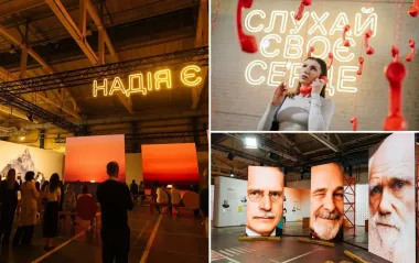 "Третье дыхание" - выставка, покорившая киевлян. Мы побывали на открытии и рассказываем, чем она особенная