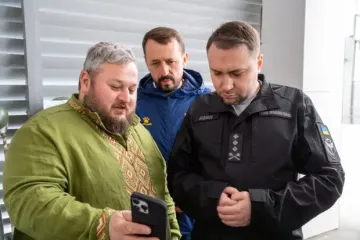 Помощь для ГУР: БФ молодежной инициативы «Надежда», Валерий Дубиль и Вита Присяжнюк – в действии