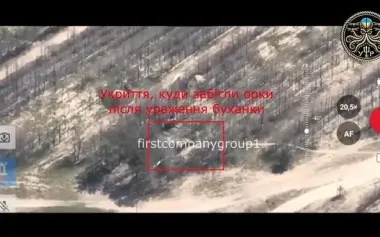Ukrainian forces destroy enemy bunker and Russian UAZ vehicle on Kinburn Spit. VIDEO