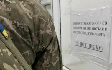 На Буковині голову ВЛК викрили на підробці довідок для ухилення від мобілізації