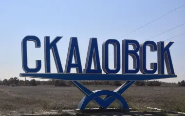Скадовськ помирає в російській окупації: партизани показали фото