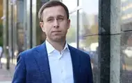 Новым председателем правления Нафтогаза стал Сергей Корецкий