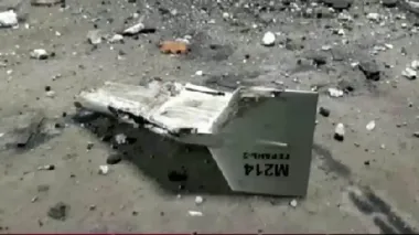 Recreation center burned down and person injured in Russian drone attack on Kyiv
