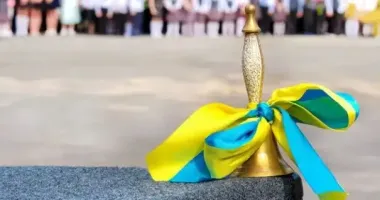 Останній дзвоник на Рівненщині: коли школярі підуть на канікули