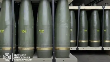 Ukrainian border guards show ammunition supplied to armed forces under US$552m contract – photos
