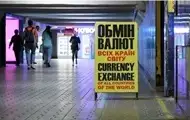 Курси долара і євро пішли вниз в обмінниках