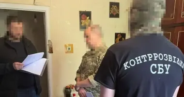 Скандал із бракованими мінами: СБУ затримала високопосадовців Мінстратегпрому