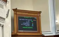 Рада підтримала законопрєкт проти домагань у війську