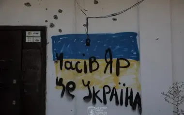 Enemy builds up offensive capabilities near Chasiv Yar - 24th SMB