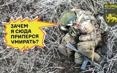 Inhulets Brigade fighters targets group of Russian soldiers in open field, eliminates seven. VIDEO