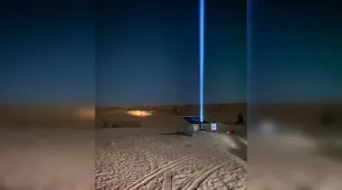 Необычный луч света указывает дорогу, когда нет GPS: как его используют (фото)