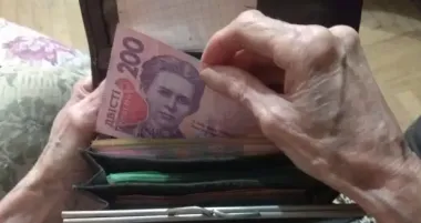Пенсіонери в сльозах після перерахунку: чому не відчули підвищення