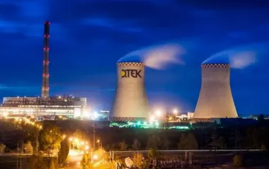 ДТЕК Енерго було включено до "Клубу білого бізнесу"