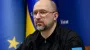 Ukraine-U.S. Reconstruction Investment Fund to be registered in USA, but contributions to be made in hryvnias