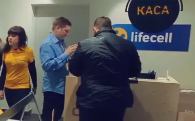 Новый тариф от lifecell для всей семьи: входящий в услуги и как подключить