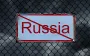 ЕС конфискует миллиарды российских активов для компенсации западным инвесторам, - Reuters