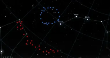 Со Вселенной что-то не так: новый объект размером 1,3 млрд св. лет не должен существовать (фото)