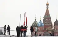 Дефицит бюджета России достигнет $45 млрд - ГУР