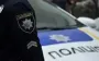 На Закарпатье мужчина 10 дней держал свою жену на цепи
