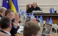 Уряд затвердив угоду з Японією на $3 млрд