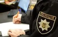 В парку у Києві виявили повішеного чоловіка